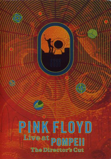 Pink Floyd - 1974 Live at Pompeii